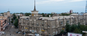 Алтайский филиал