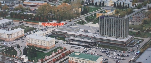 ПАО «Новосибирский Завод Химконцентратов» («Росатом»)